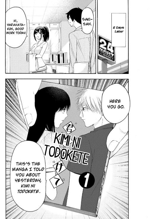 Love Riron Chapter 34 page 15 - Chapter 34 : The "Straw Milionaire" Theory(Part 2)
