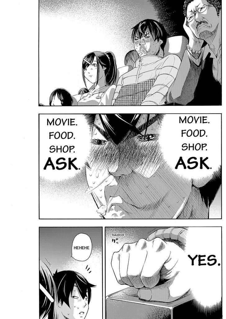 Love Riron Chapter 35 page 10 - Chapter 35 : The "Straw Millionaire" Theory