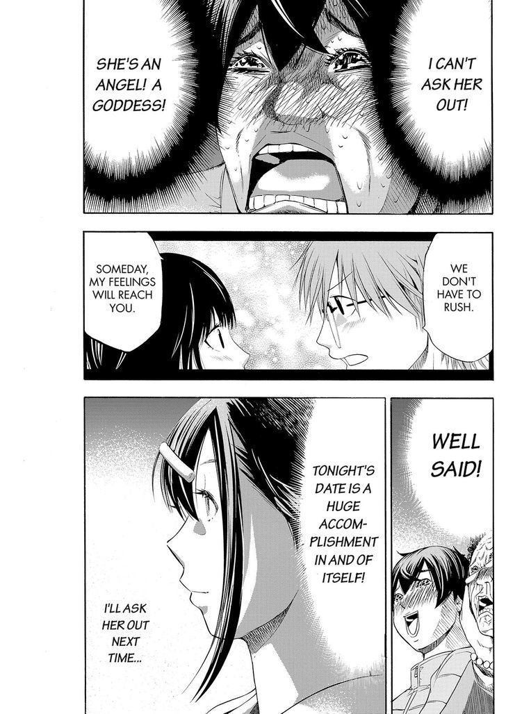 Love Riron Chapter 35 page 12 - Chapter 35 : The "Straw Millionaire" Theory