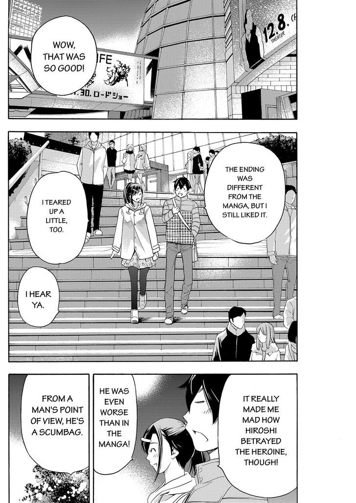 Love Riron Chapter 35 page 13 - Chapter 35 : The "Straw Millionaire" Theory