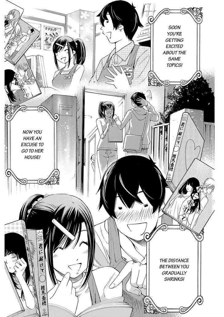 Love Riron Chapter 35 page 4 - Chapter 35 : The "Straw Millionaire" Theory