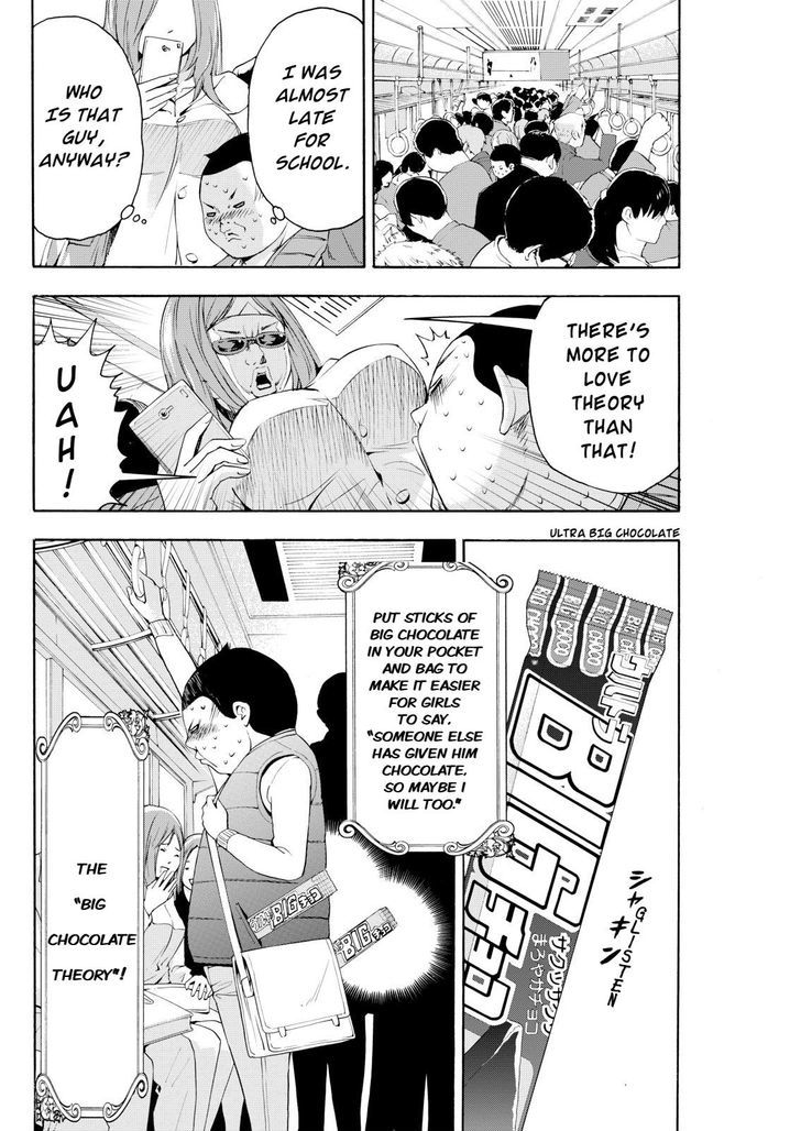 Love Riron Chapter 36.5 page 10 - Chapter 36.5 : Valentine's Bonus Chapter