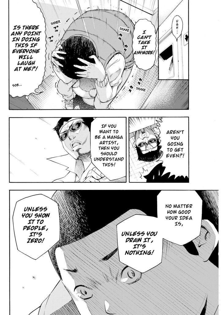 Love Riron Chapter 36.5 page 12 - Chapter 36.5 : Valentine's Bonus Chapter