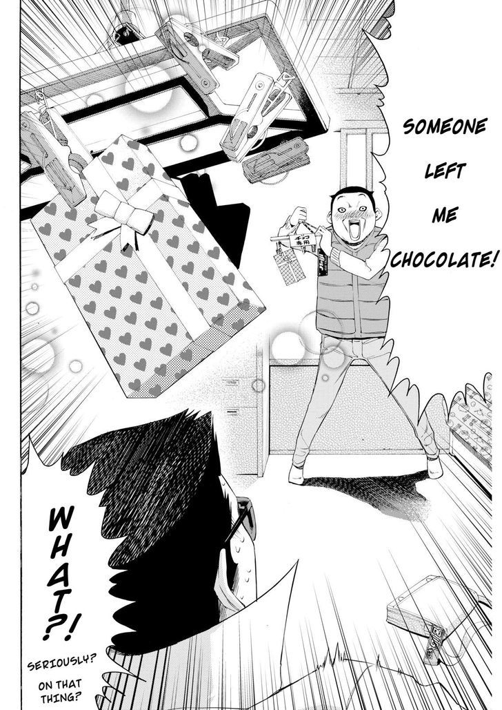 Love Riron Chapter 36.5 page 14 - Chapter 36.5 : Valentine's Bonus Chapter