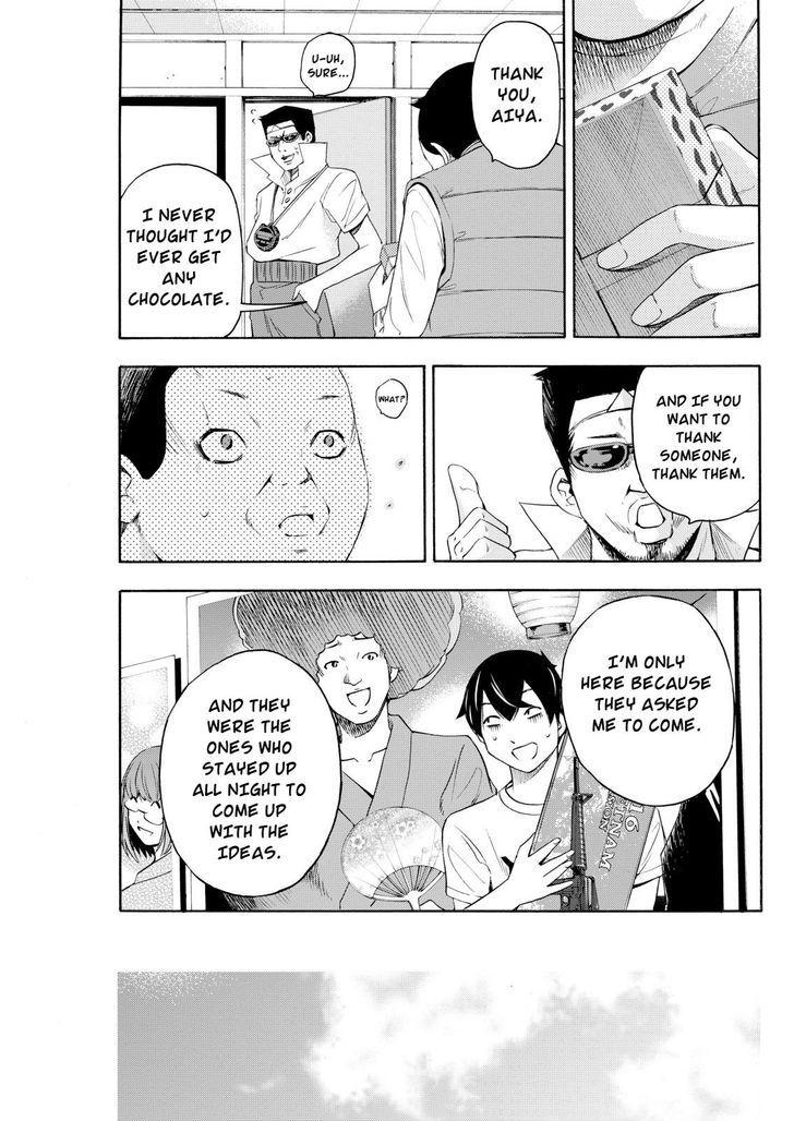 Love Riron Chapter 36.5 page 15 - Chapter 36.5 : Valentine's Bonus Chapter