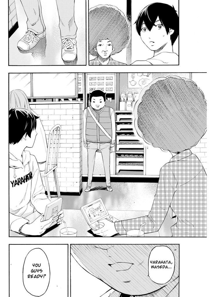 Love Riron Chapter 36.5 page 16 - Chapter 36.5 : Valentine's Bonus Chapter