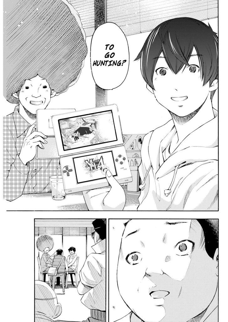 Love Riron Chapter 36.5 page 17 - Chapter 36.5 : Valentine's Bonus Chapter