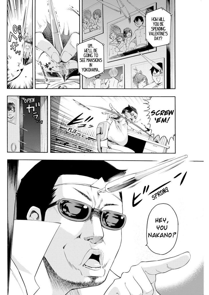 Love Riron Chapter 36.5 page 2 - Chapter 36.5 : Valentine's Bonus Chapter