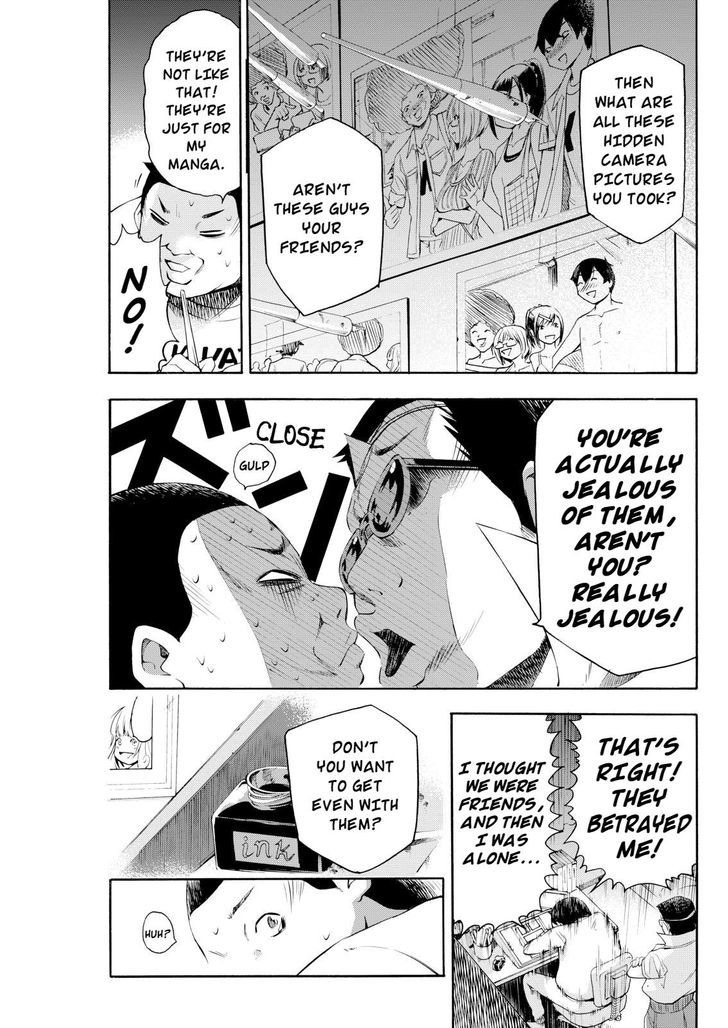 Love Riron Chapter 36.5 page 5 - Chapter 36.5 : Valentine's Bonus Chapter