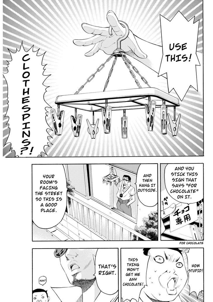 Love Riron Chapter 36.5 page 7 - Chapter 36.5 : Valentine's Bonus Chapter
