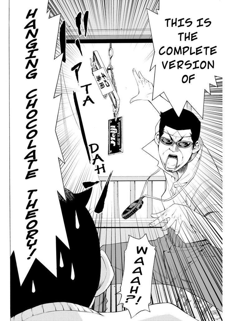 Love Riron Chapter 36.5 page 8 - Chapter 36.5 : Valentine's Bonus Chapter