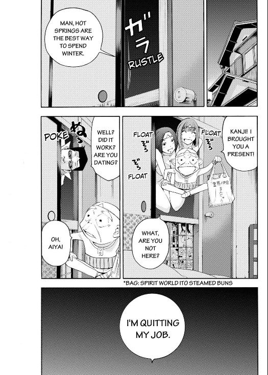 Love Riron Chapter 36 page 17 - Chapter 36 : Saki's Past