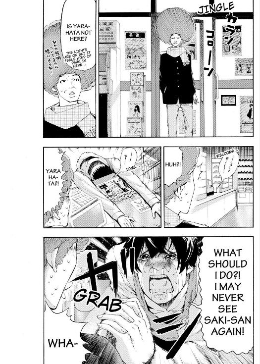 Love Riron Chapter 36 page 5 - Chapter 36 : Saki's Past