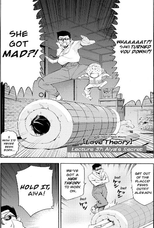 Love Riron Chapter 37 page 1 - Chapter 37 : Aiya's Secret