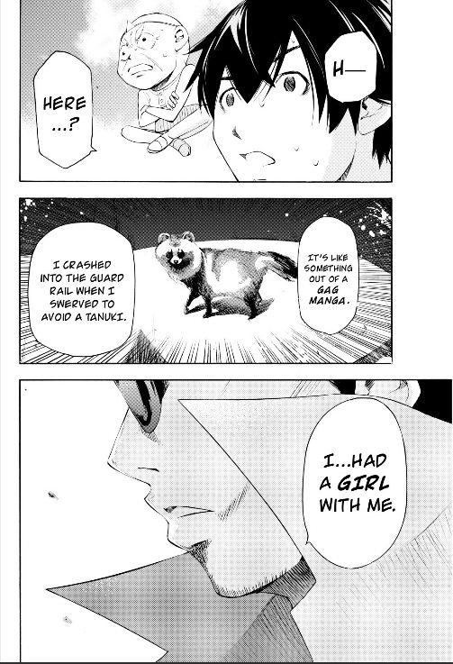 Love Riron Chapter 37 page 12 - Chapter 37 : Aiya's Secret