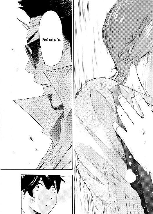 Love Riron Chapter 37 page 17 - Chapter 37 : Aiya's Secret