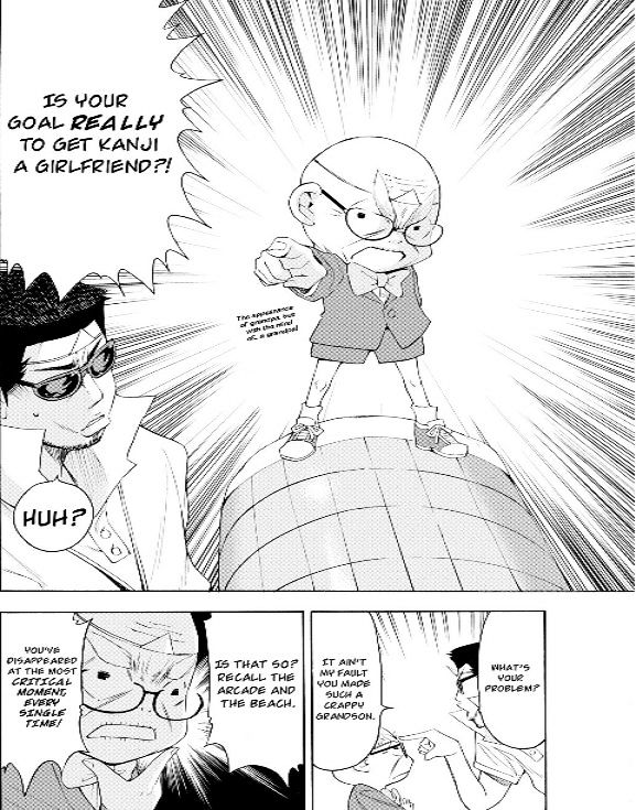 Love Riron Chapter 37 page 2 - Chapter 37 : Aiya's Secret