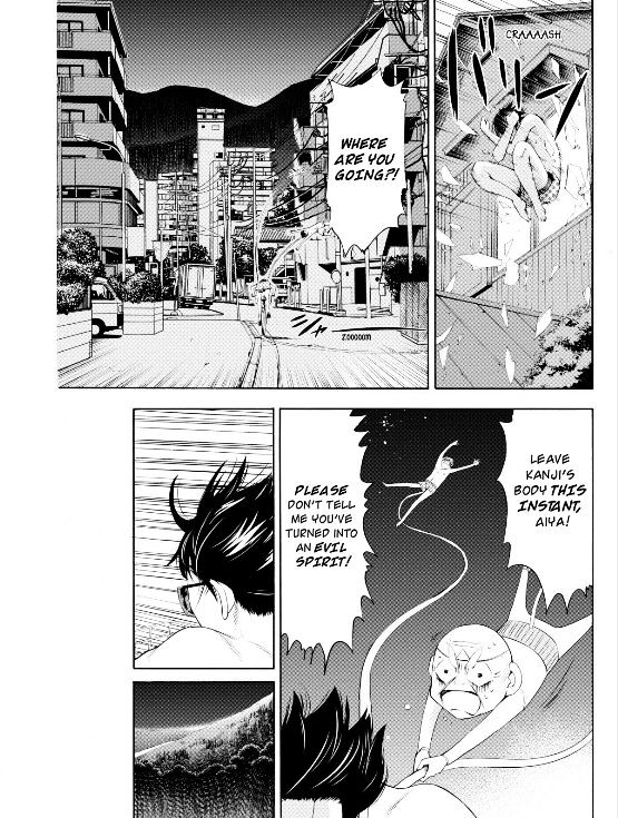 Love Riron Chapter 37 page 5 - Chapter 37 : Aiya's Secret