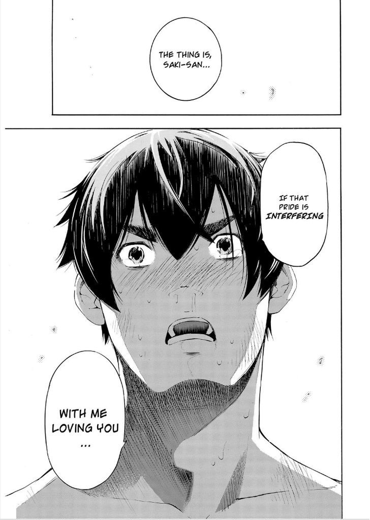 Love Riron Chapter 38 page 17 - Chapter 38 : The “Frist Love" Theory(Part 1)