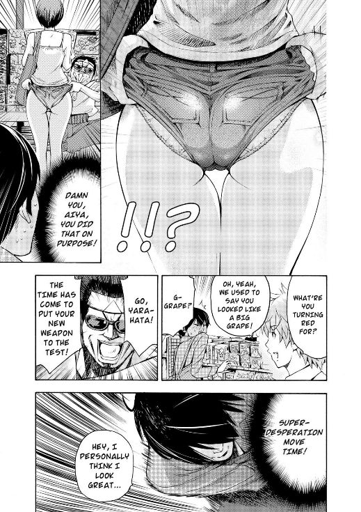 Love Riron Chapter 4 page 11 - Chapter 4 : The "Self Depreciation" Theory