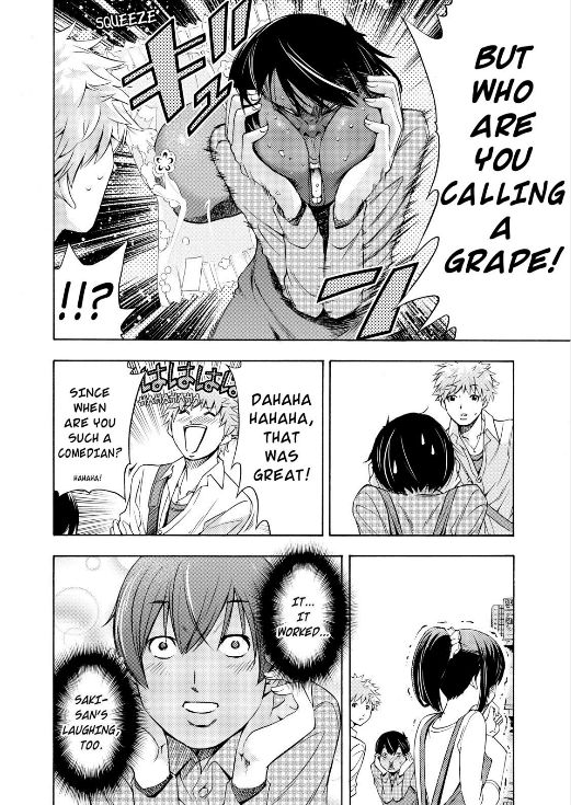 Love Riron Chapter 4 page 12 - Chapter 4 : The "Self Depreciation" Theory