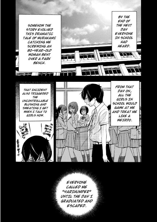 Love Riron Chapter 4 page 7 - Chapter 4 : The "Self Depreciation" Theory