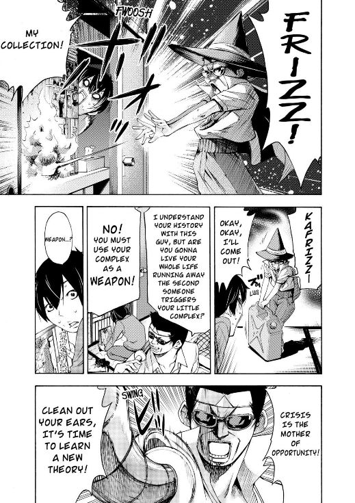 Love Riron Chapter 4 page 9 - Chapter 4 : The "Self Depreciation" Theory