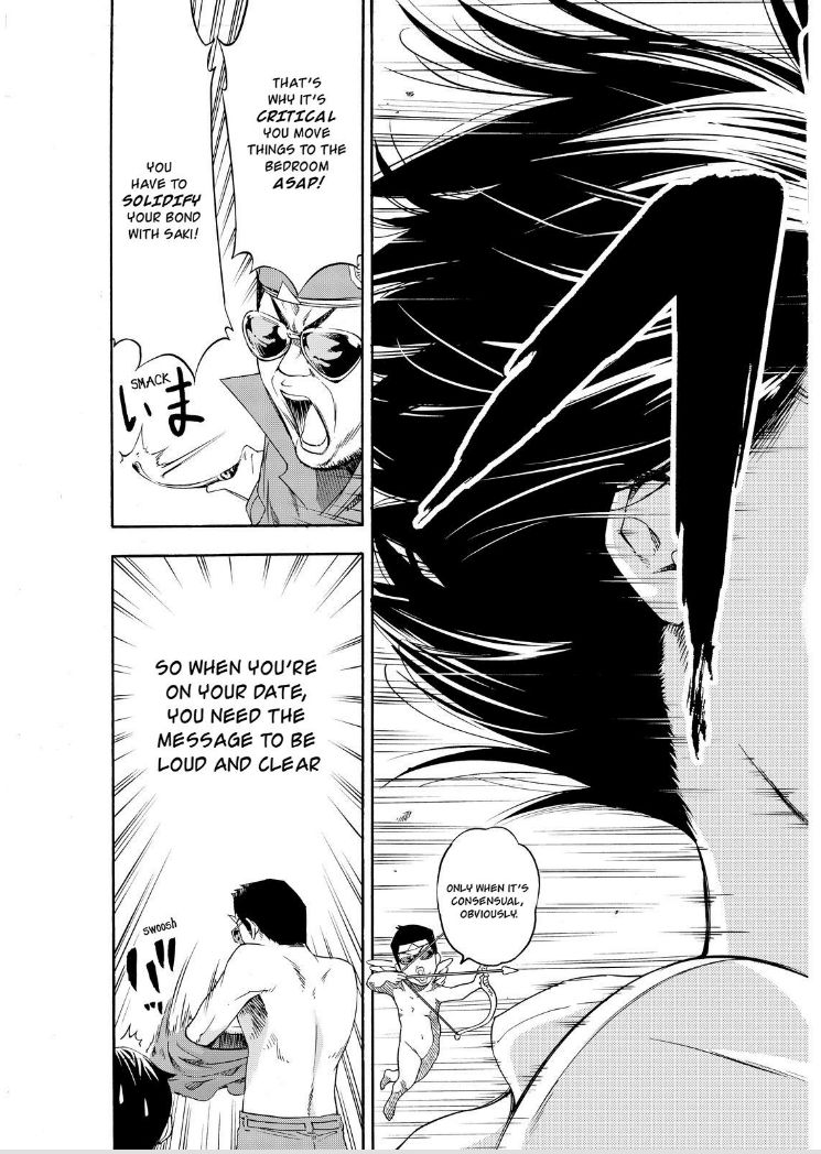 Love Riron Chapter 40 page 11 - Chapter 40 : The "Love & Sex" Theory