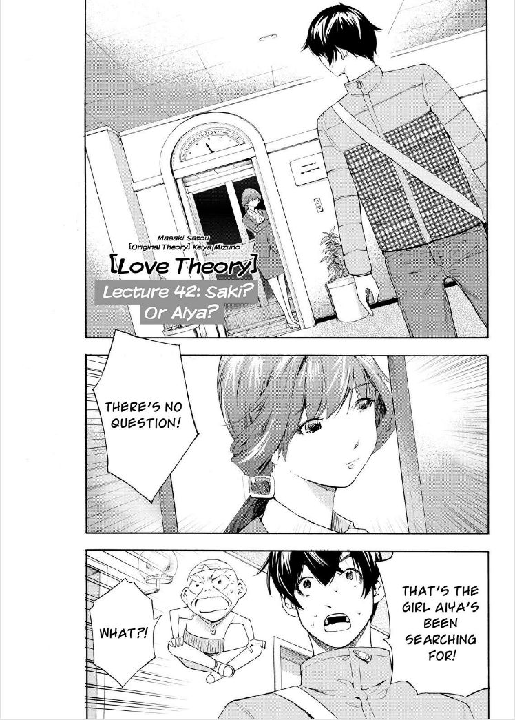 Love Riron Chapter 42 page 1 - Chapter 42 : Saki? Or Aiya?