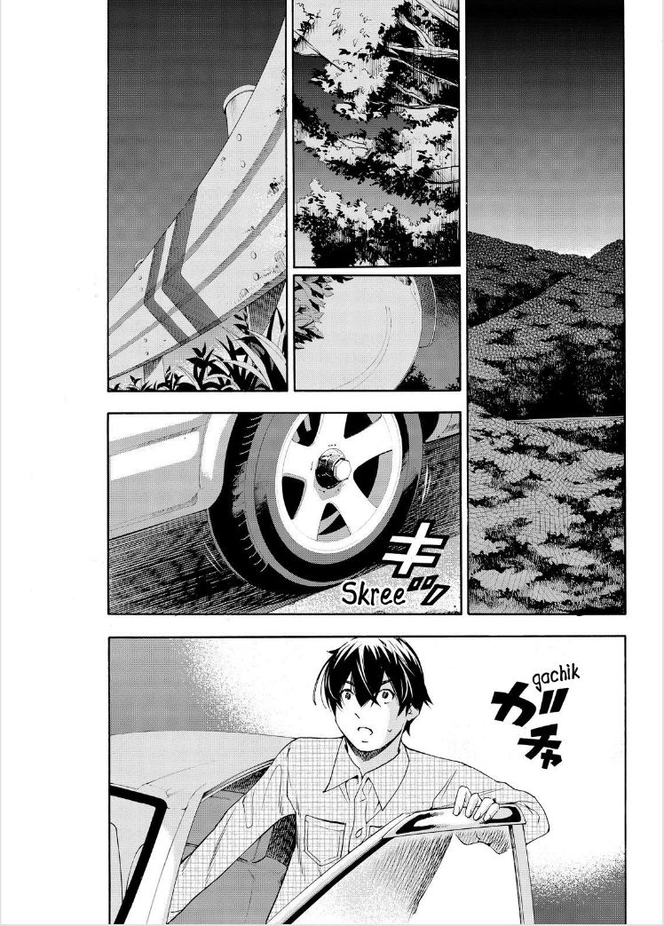Love Riron Chapter 42 page 17 - Chapter 42 : Saki? Or Aiya?