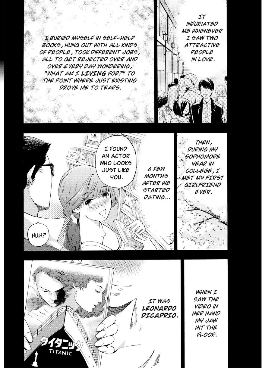 Love Riron Chapter 43 page 14 - Chapter 43 : The Truth About This World