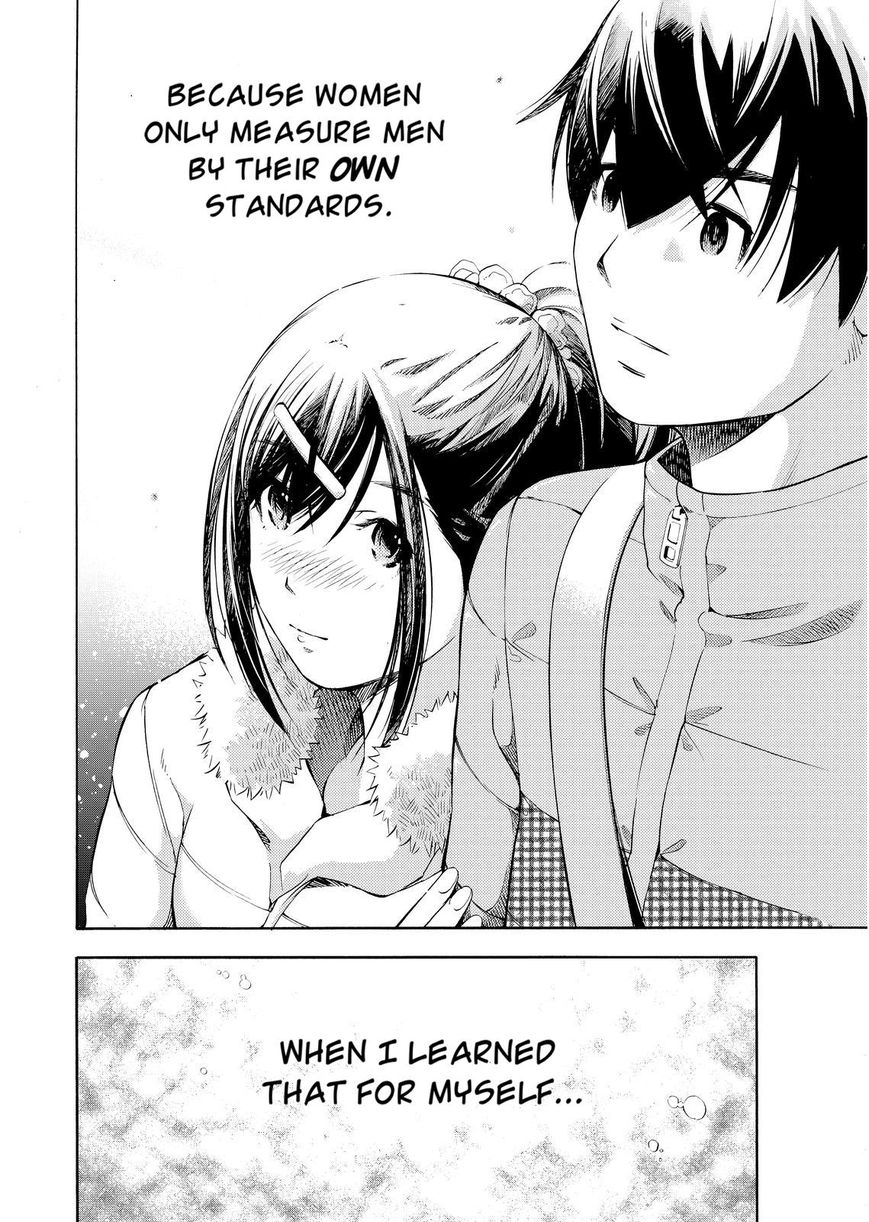 Love Riron Chapter 43 page 18 - Chapter 43 : The Truth About This World