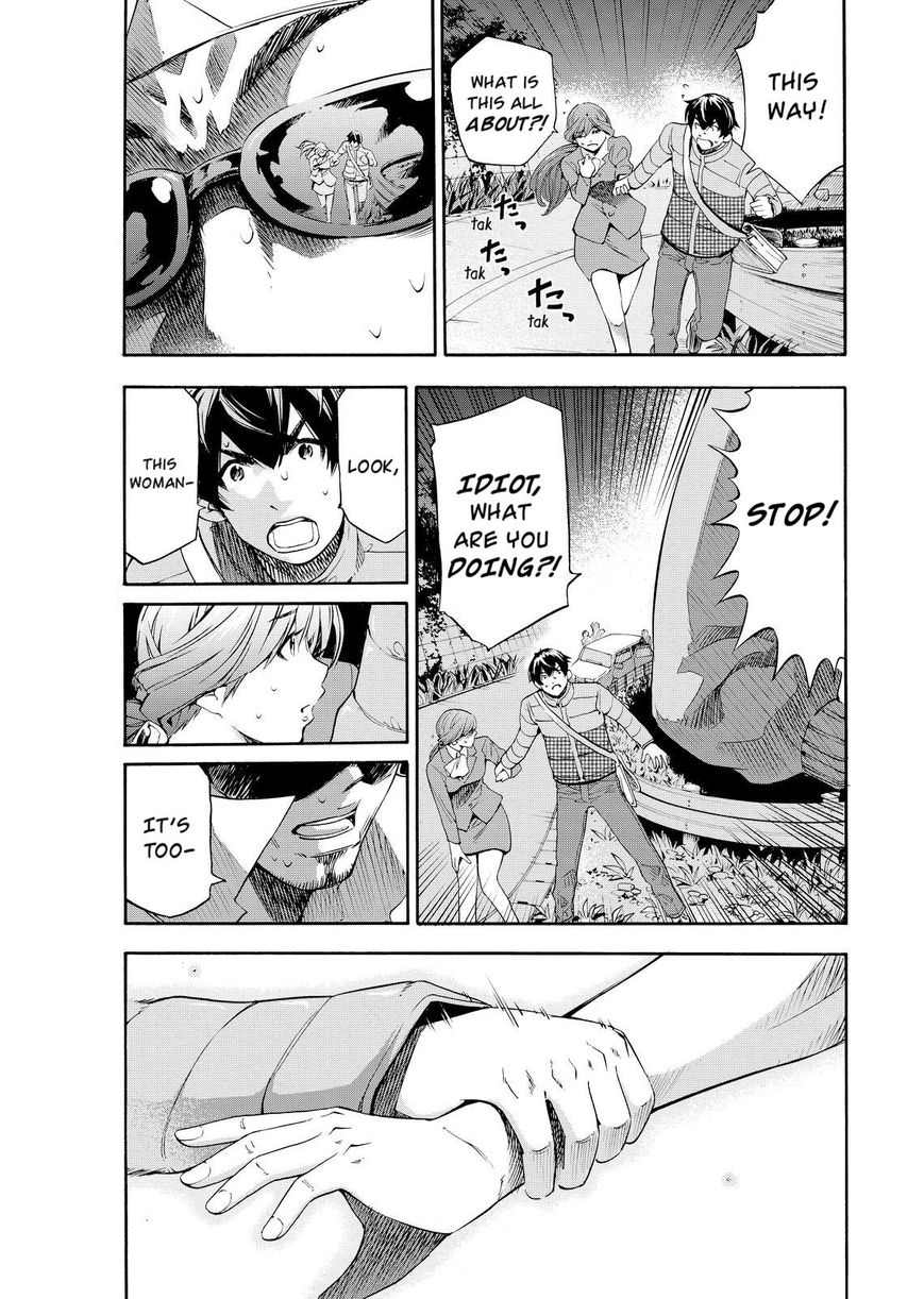 Love Riron Chapter 43 page 3 - Chapter 43 : The Truth About This World