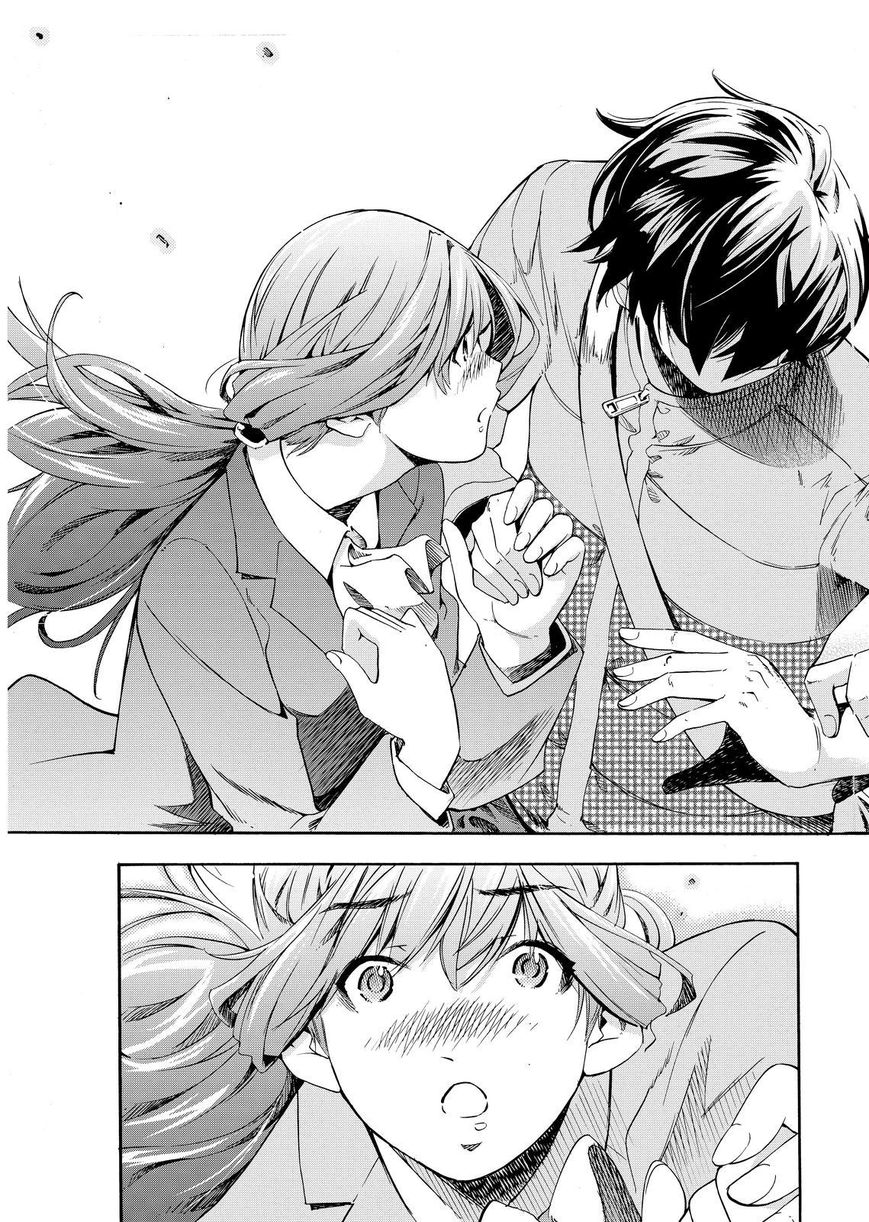 Love Riron Chapter 43 page 5 - Chapter 43 : The Truth About This World