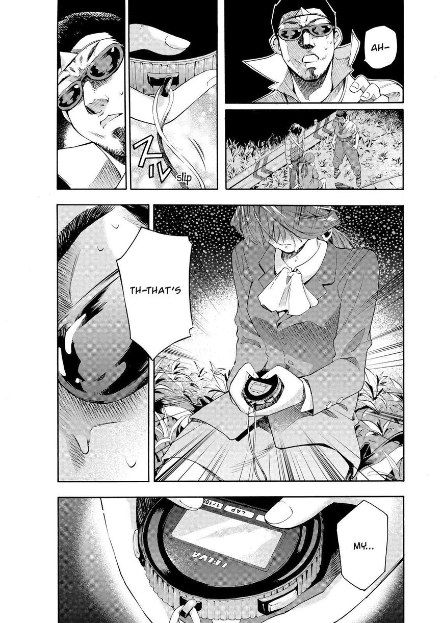 Love Riron Chapter 43 page 7 - Chapter 43 : The Truth About This World