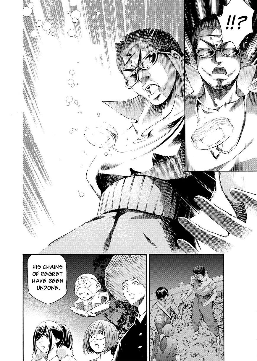 Love Riron Chapter 43 page 8 - Chapter 43 : The Truth About This World