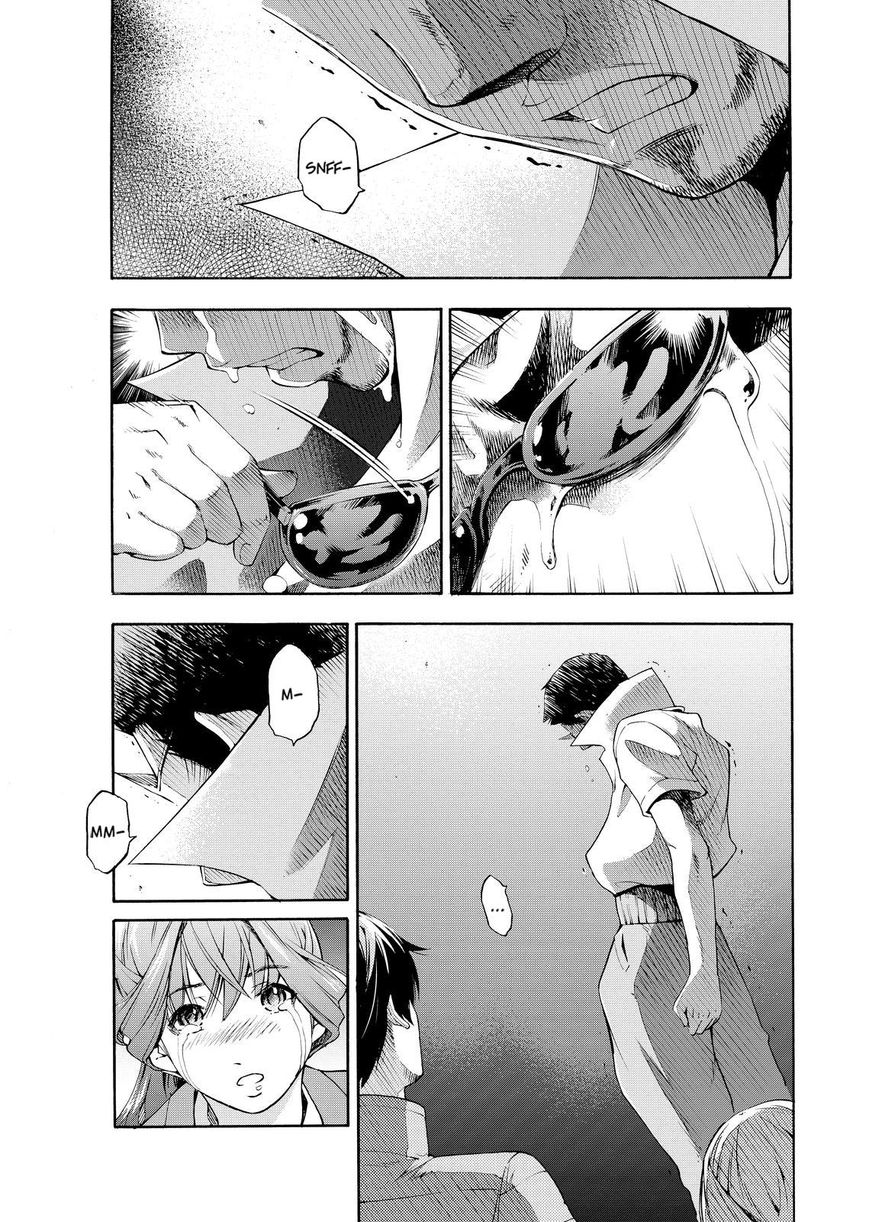 Love Riron Chapter 43 page 9 - Chapter 43 : The Truth About This World