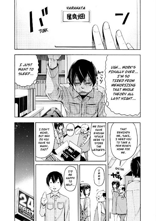 Love Riron Chapter 5 page 10 - Chapter 5 : The Skin-Deep Kindness Theory