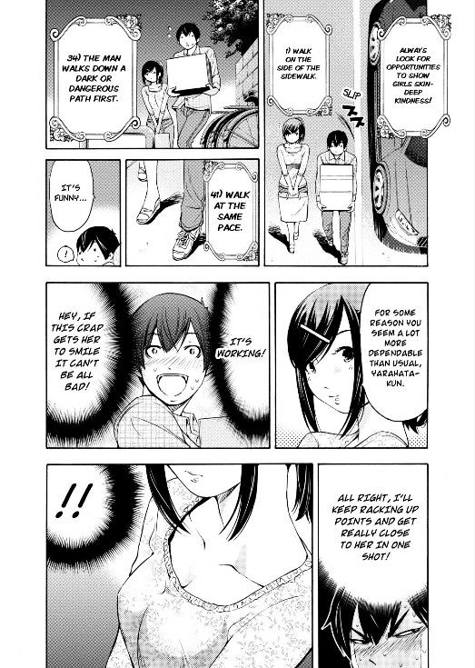 Love Riron Chapter 5 page 12 - Chapter 5 : The Skin-Deep Kindness Theory