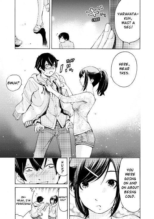 Love Riron Chapter 5 page 15 - Chapter 5 : The Skin-Deep Kindness Theory