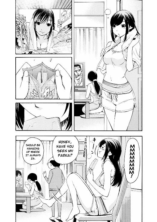 Love Riron Chapter 5 page 17 - Chapter 5 : The Skin-Deep Kindness Theory