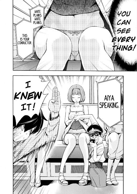 Love Riron Chapter 5 page 2 - Chapter 5 : The Skin-Deep Kindness Theory