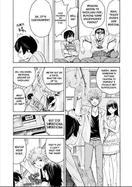 Love Riron Chapter 5 page 3 - Chapter 5 : The Skin-Deep Kindness Theory