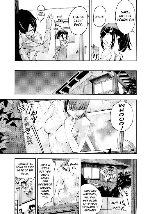 Love Riron Chapter 6 page 11 - Chapter 6 : The "Infatuation Diversification" Theory(Part 1)