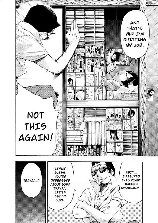 Love Riron Chapter 6 page 12 - Chapter 6 : The "Infatuation Diversification" Theory(Part 1)