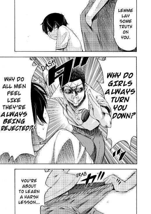 Love Riron Chapter 6 page 17 - Chapter 6 : The "Infatuation Diversification" Theory(Part 1)