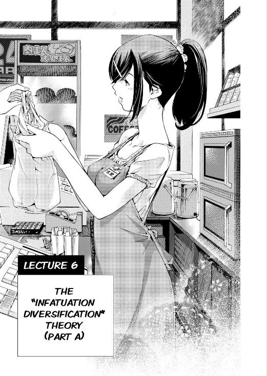 Love Riron Chapter 6 page 3 - Chapter 6 : The "Infatuation Diversification" Theory(Part 1)