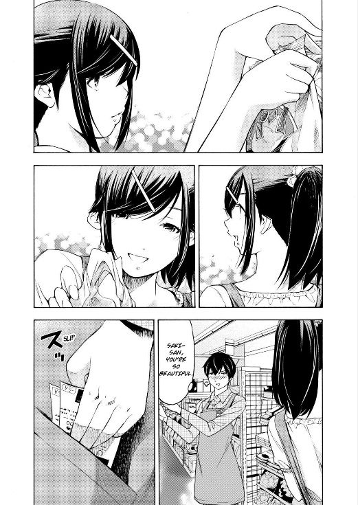 Love Riron Chapter 6 page 4 - Chapter 6 : The "Infatuation Diversification" Theory(Part 1)