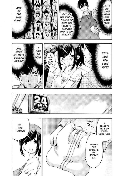 Love Riron Chapter 6 page 5 - Chapter 6 : The "Infatuation Diversification" Theory(Part 1)