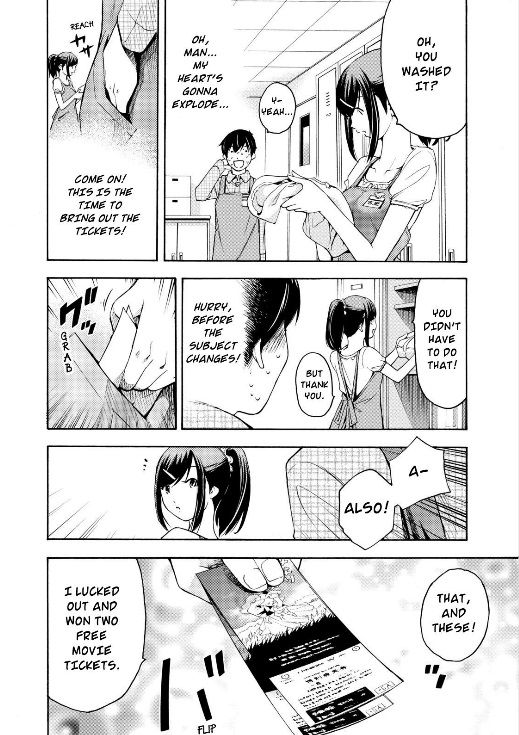Love Riron Chapter 6 page 6 - Chapter 6 : The "Infatuation Diversification" Theory(Part 1)